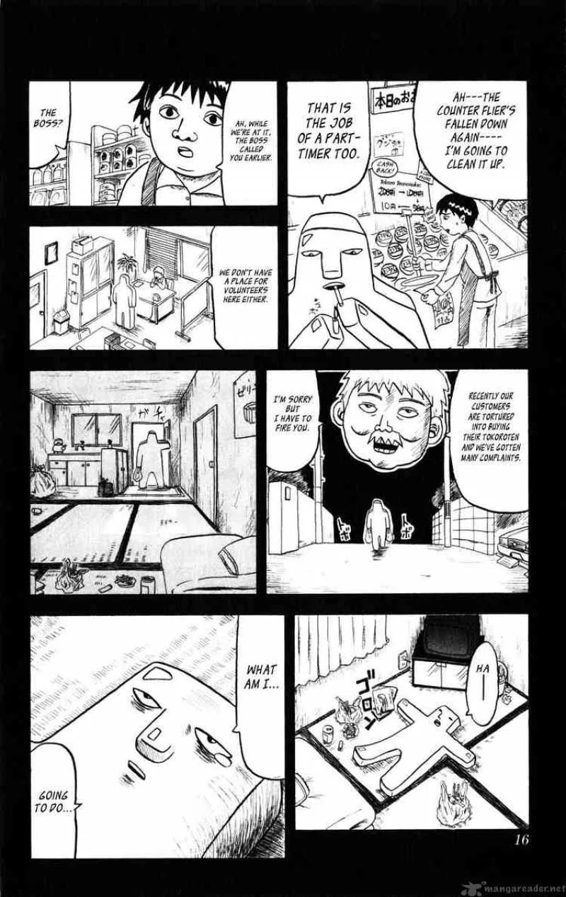 Bobobo-Bo bo-bobo Chapter 32 page 15