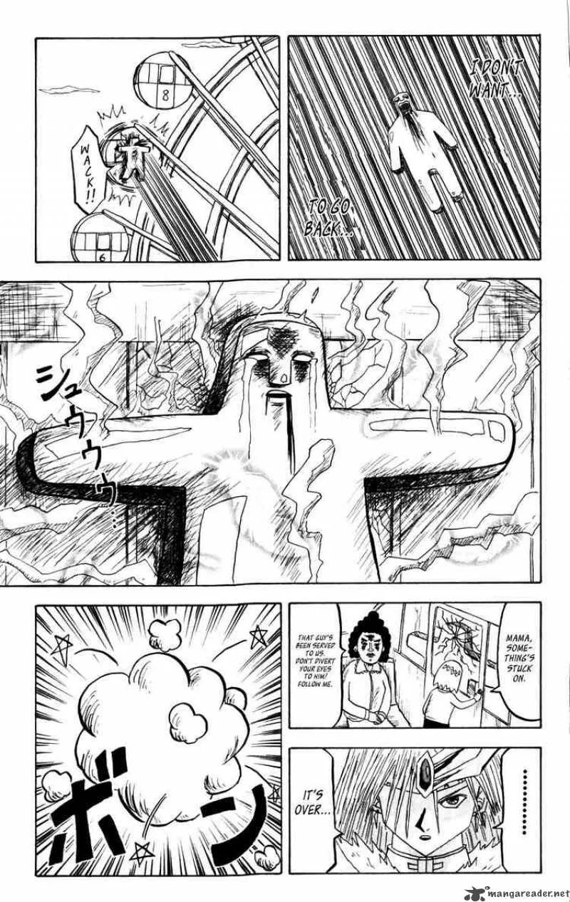 Bobobo-Bo bo-bobo Chapter 32 page 18