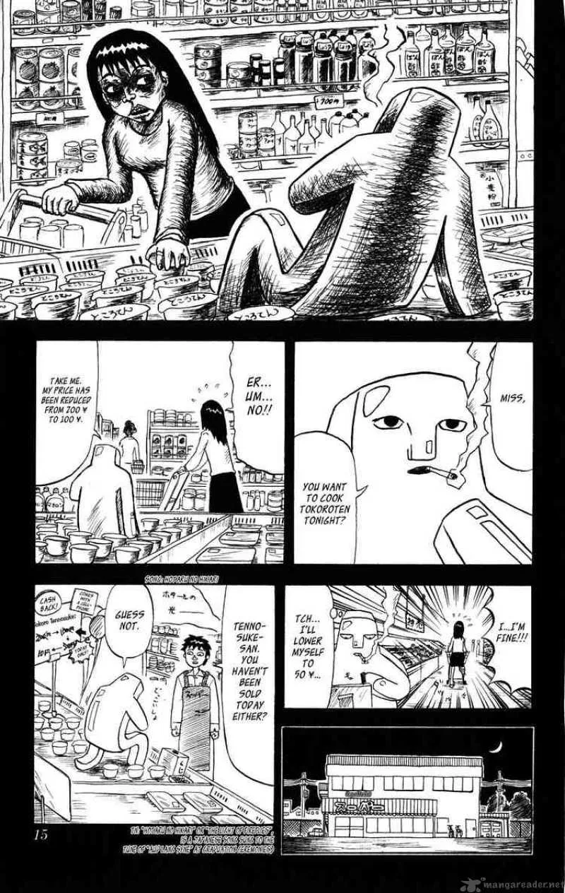 Bobobo-Bo bo-bobo Chapter 32 page 14