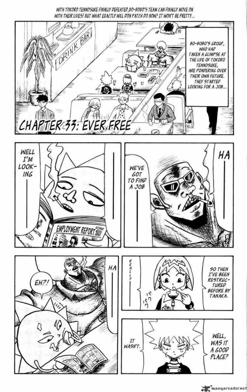 Bobobo-Bo bo-bobo Chapter 33 page 1