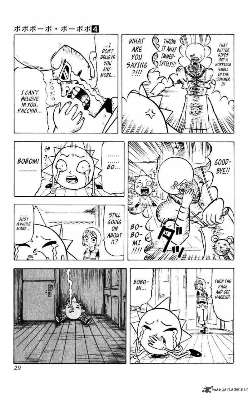 Bobobo-Bo bo-bobo Chapter 33 page 7