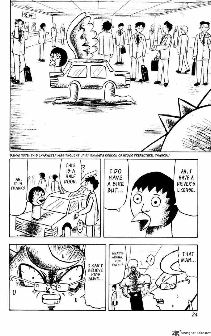 Bobobo-Bo bo-bobo Chapter 33 page 12