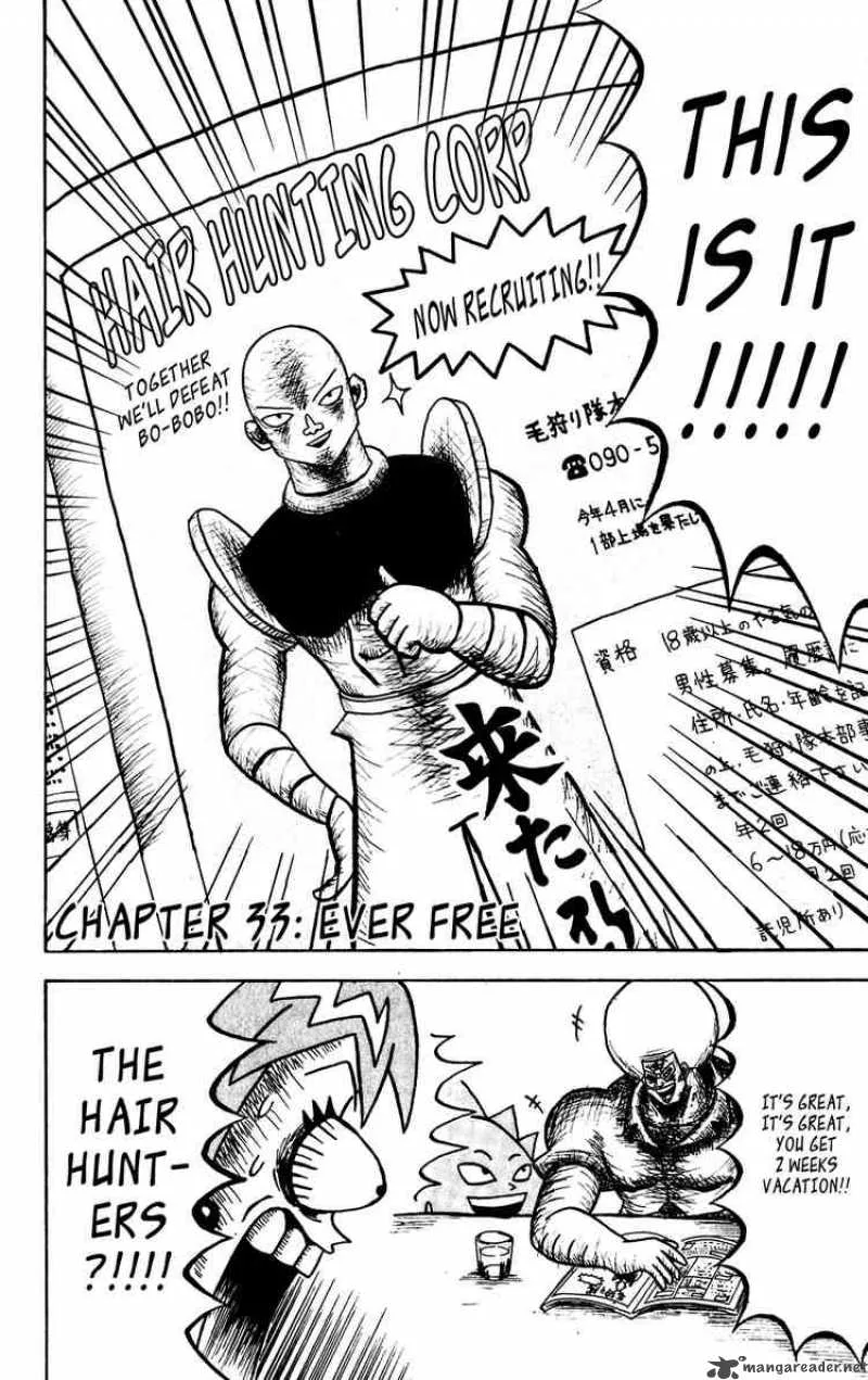 Bobobo-Bo bo-bobo Chapter 33 page 2