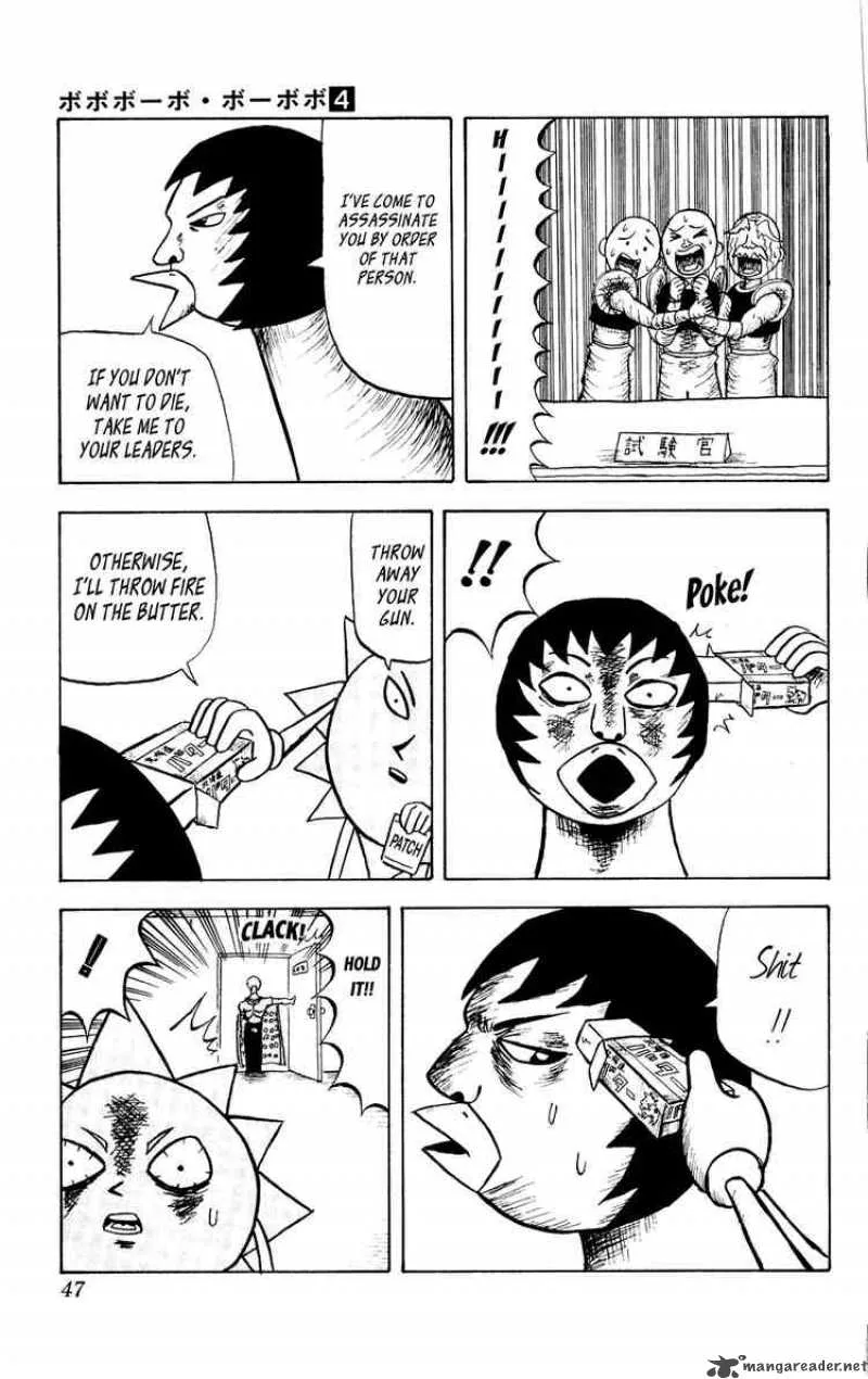 Bobobo-Bo bo-bobo Chapter 34 page 9