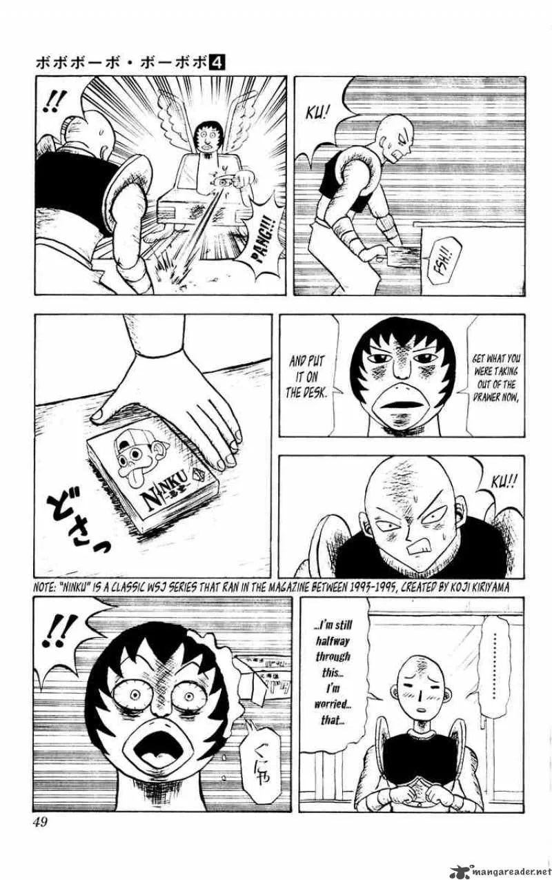 Bobobo-Bo bo-bobo Chapter 34 page 11