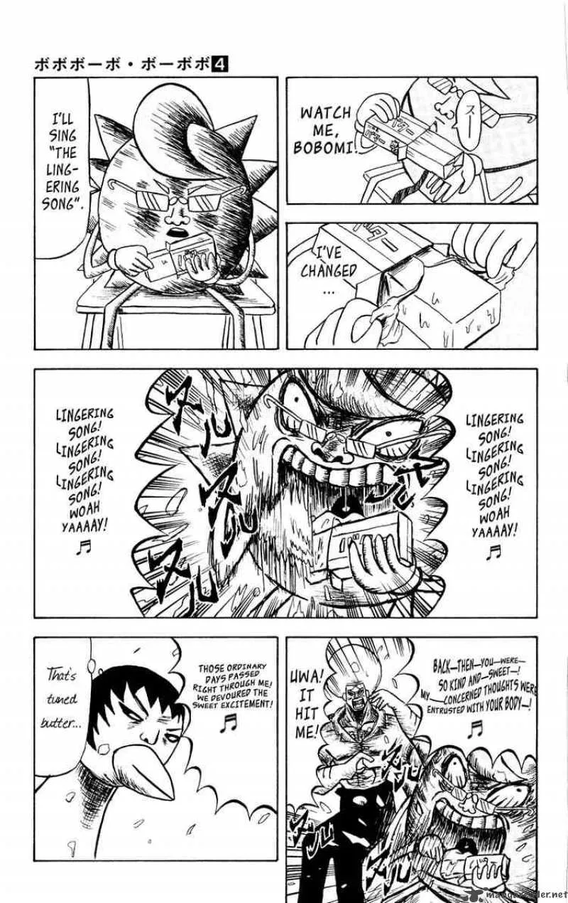 Bobobo-Bo bo-bobo Chapter 34 page 5