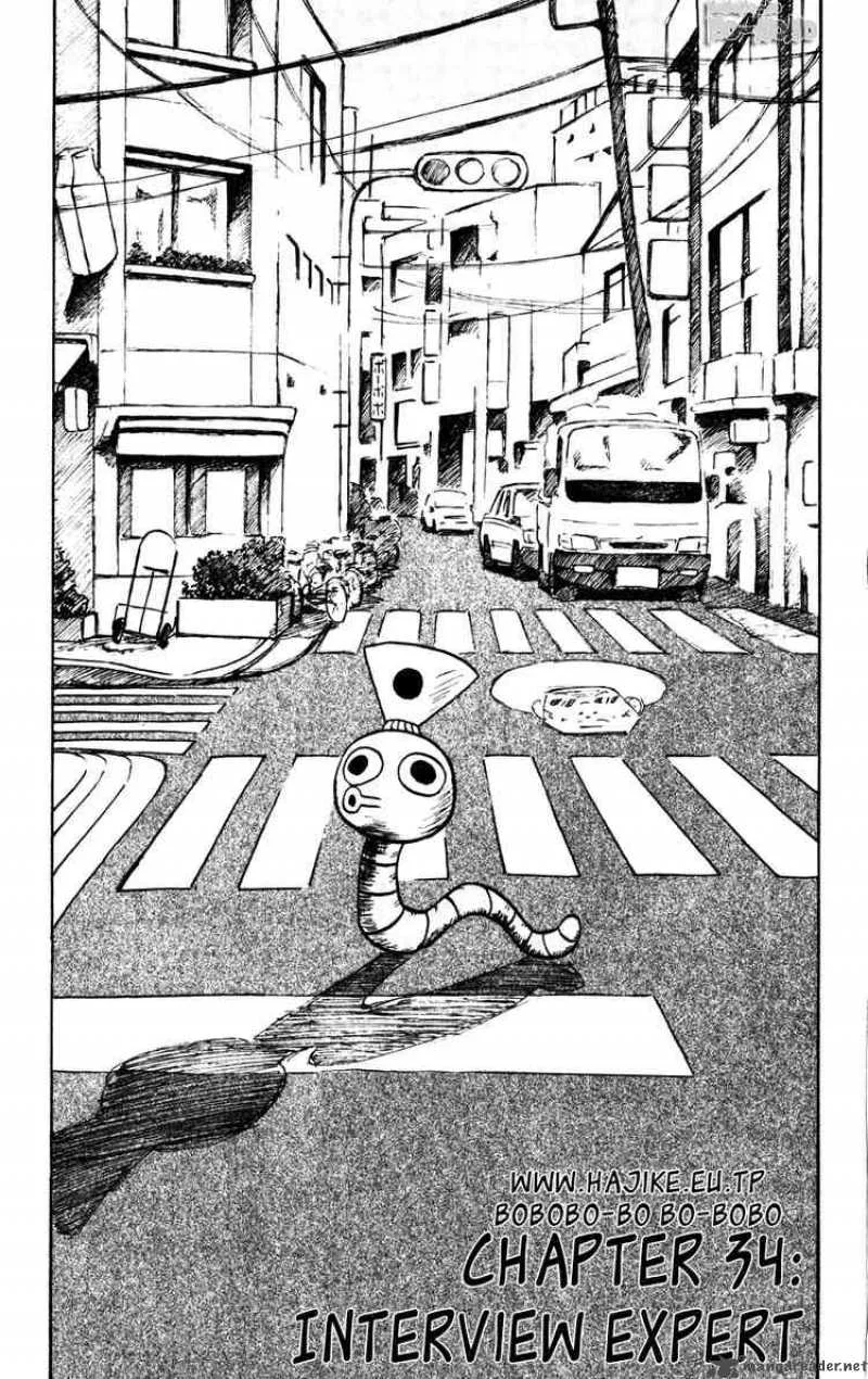 Bobobo-Bo bo-bobo Chapter 34 page 1
