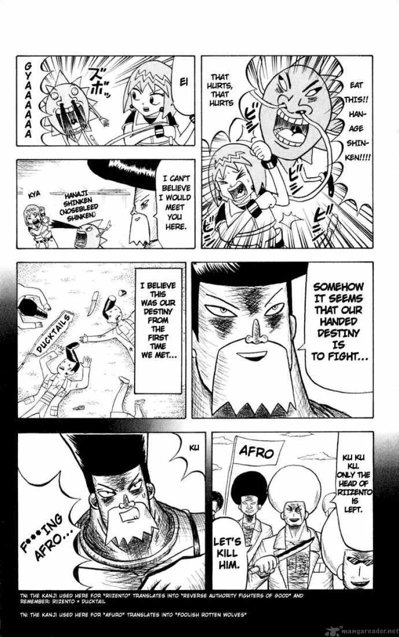 Bobobo-Bo bo-bobo Chapter 35 page 6