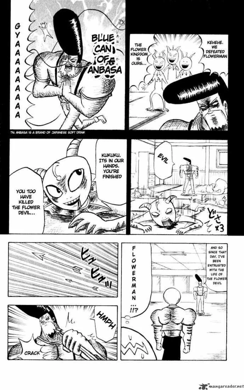 Bobobo-Bo bo-bobo Chapter 35 page 14