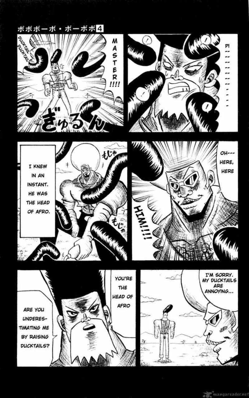 Bobobo-Bo bo-bobo Chapter 35 page 9