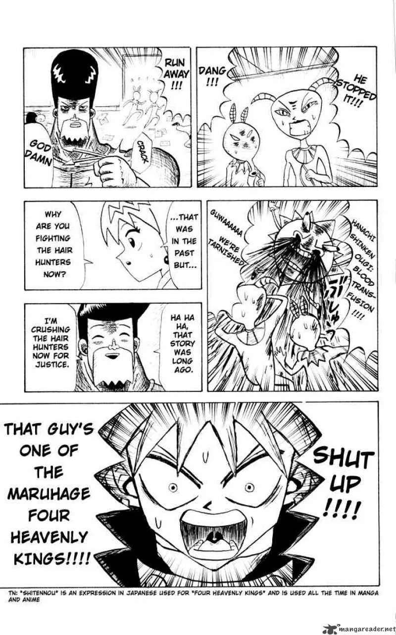 Bobobo-Bo bo-bobo Chapter 35 page 15