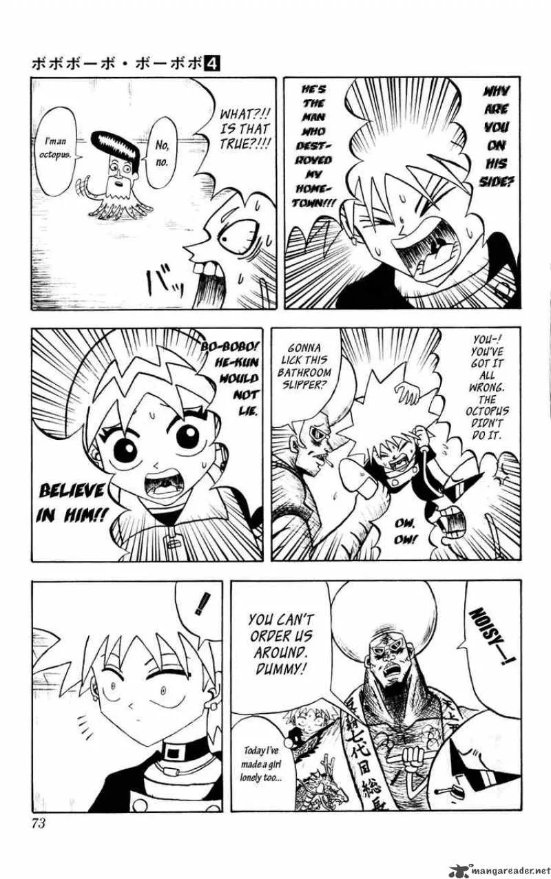Bobobo-Bo bo-bobo Chapter 36 page 3