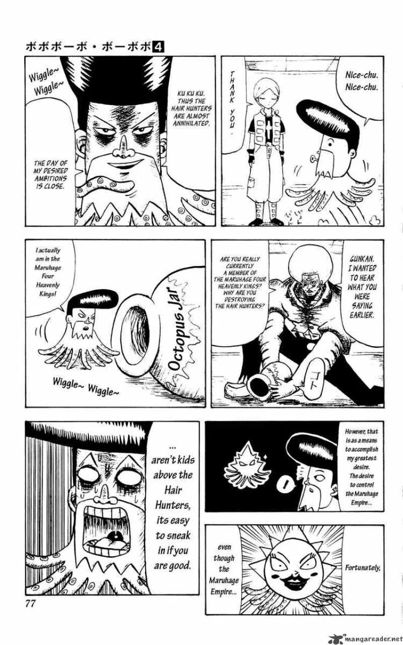 Bobobo-Bo bo-bobo Chapter 36 page 7