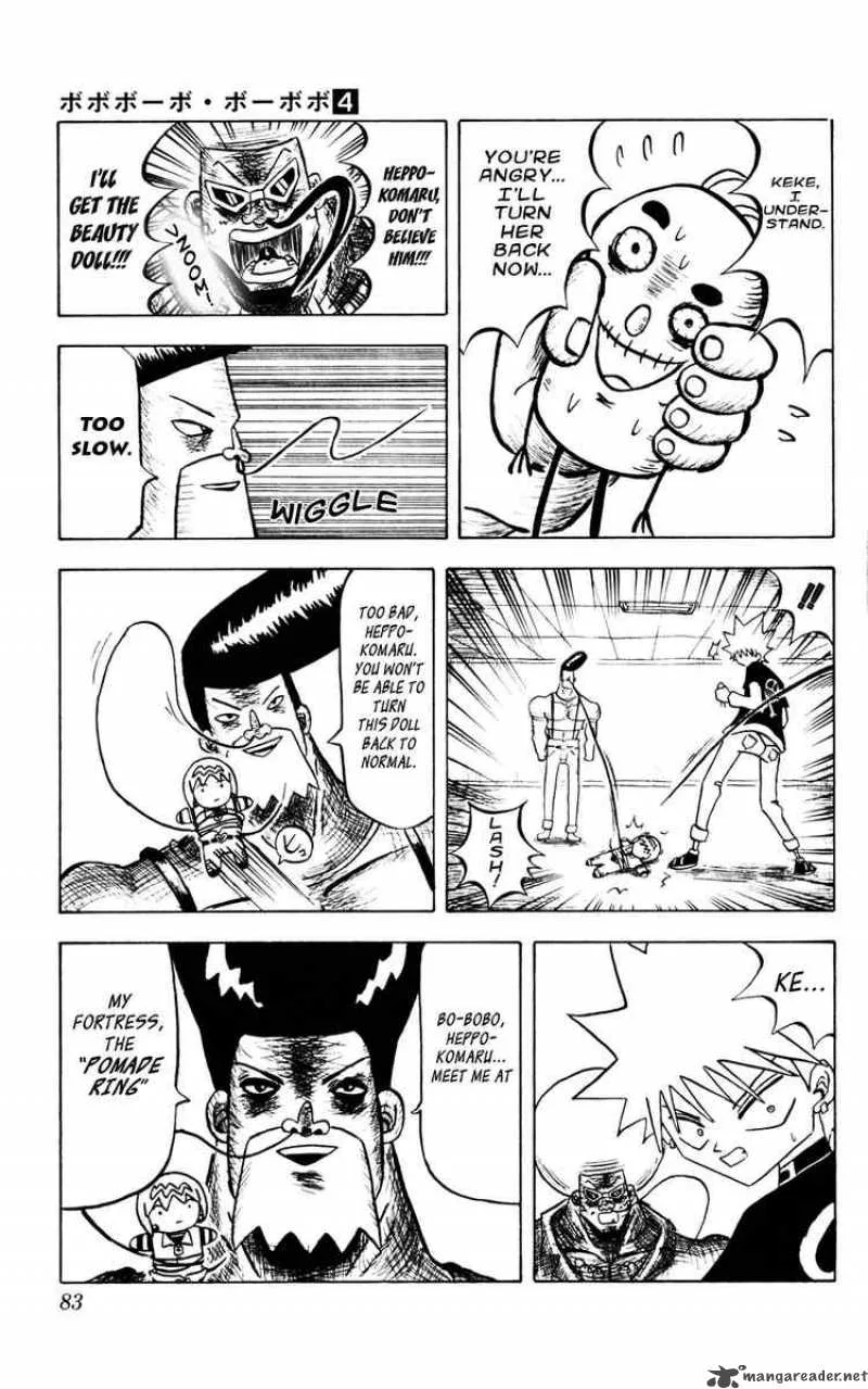 Bobobo-Bo bo-bobo Chapter 36 page 13