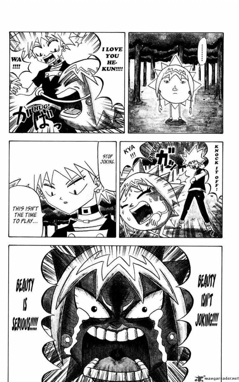 Bobobo-Bo bo-bobo Chapter 37 page 2