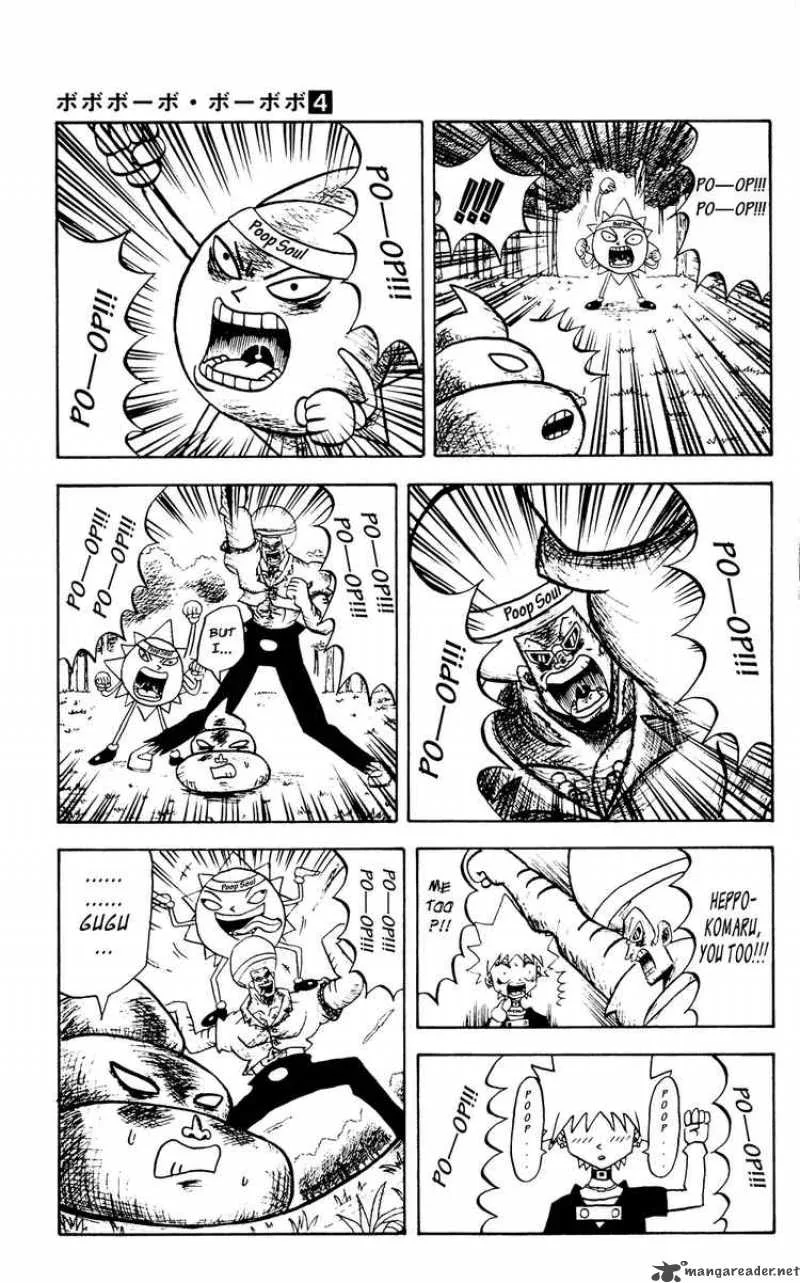 Bobobo-Bo bo-bobo Chapter 37 page 11
