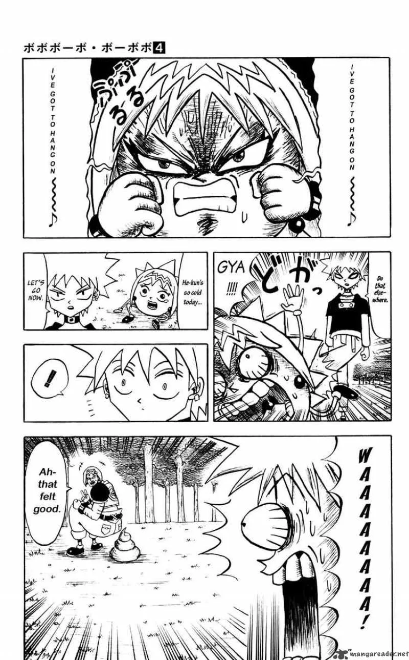 Bobobo-Bo bo-bobo Chapter 37 page 7