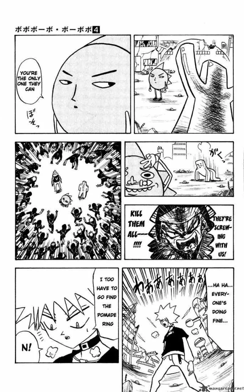 Bobobo-Bo bo-bobo Chapter 38 page 11