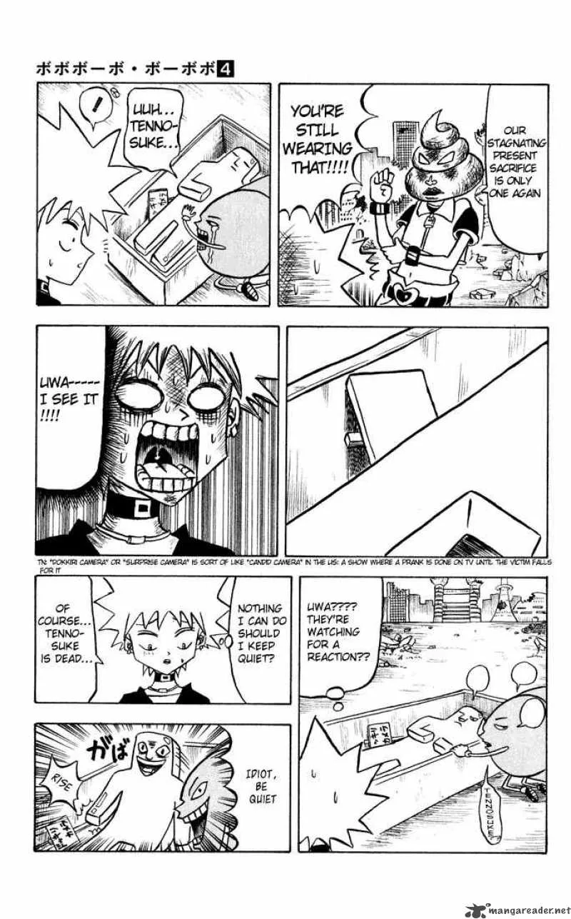 Bobobo-Bo bo-bobo Chapter 38 page 3