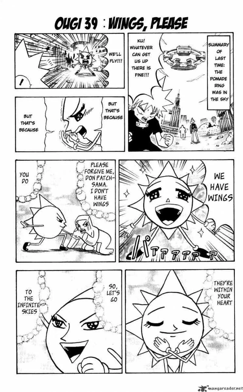 Bobobo-Bo bo-bobo Chapter 39 page 1
