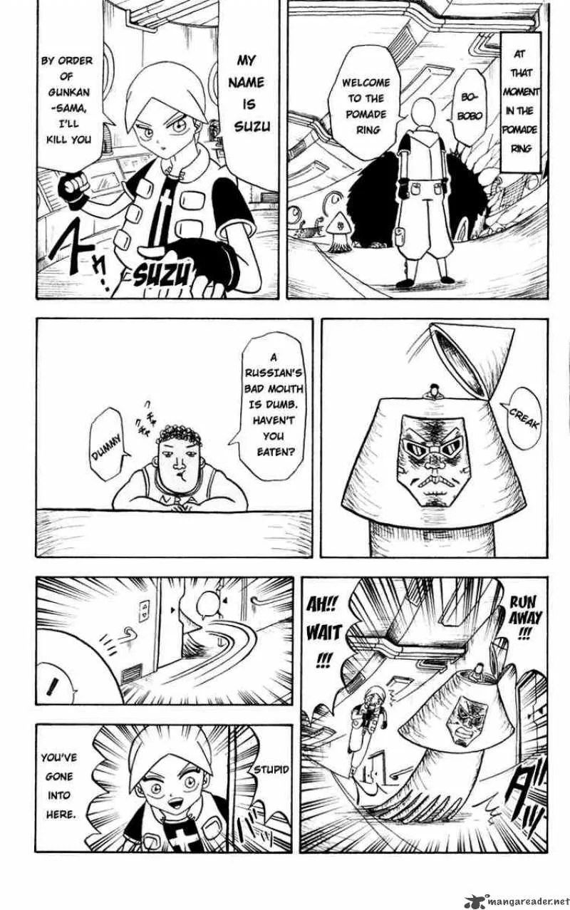 Bobobo-Bo bo-bobo Chapter 39 page 3