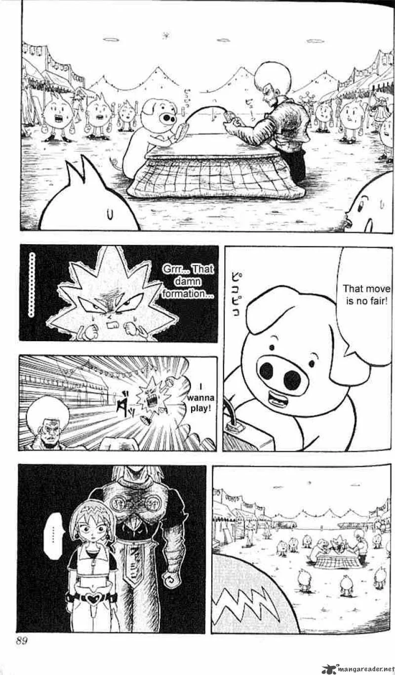 Bobobo-Bo bo-bobo Chapter 4 page 17