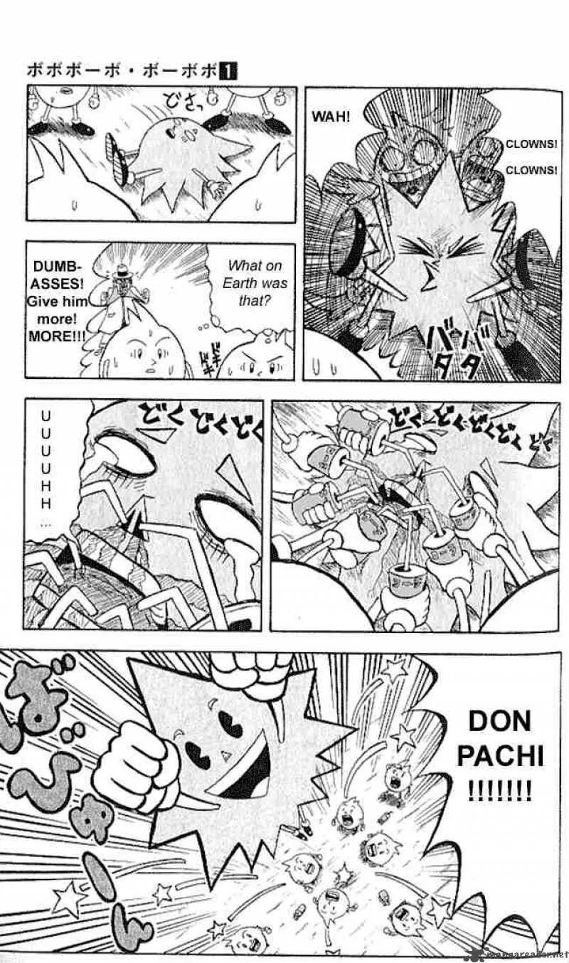 Bobobo-Bo bo-bobo Chapter 4 page 3