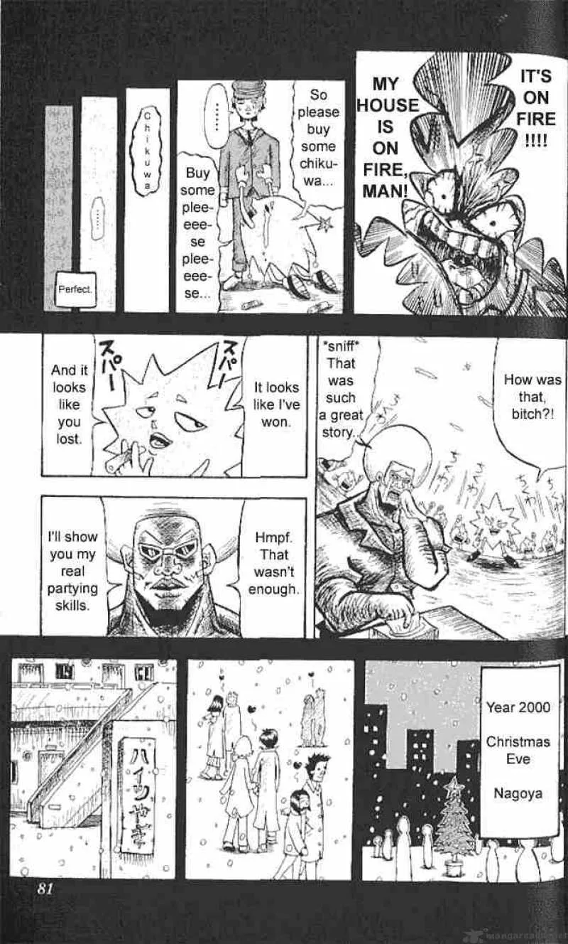 Bobobo-Bo bo-bobo Chapter 4 page 9