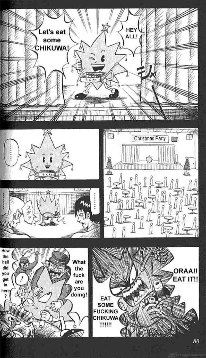 Bobobo-Bo bo-bobo Chapter 4 page 8