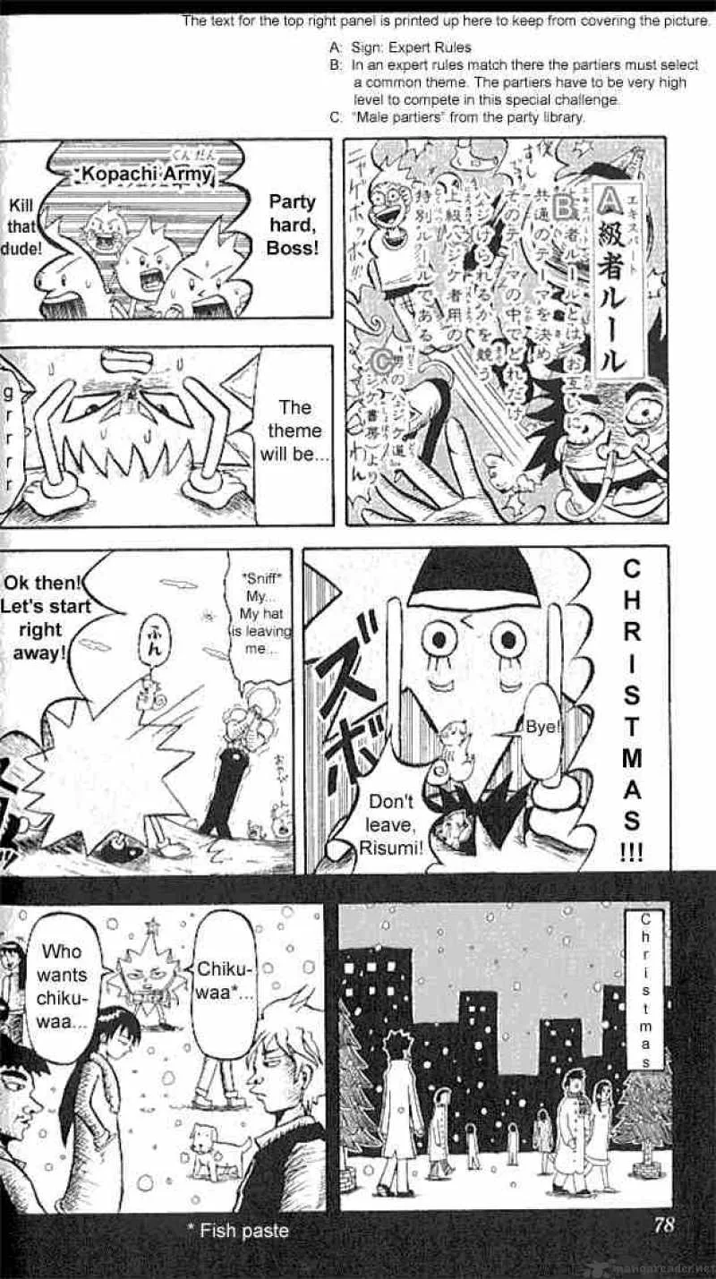 Bobobo-Bo bo-bobo Chapter 4 page 6