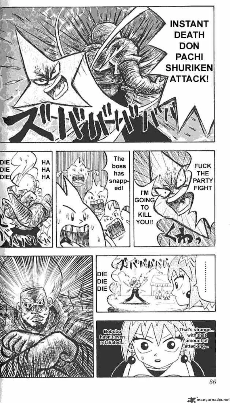 Bobobo-Bo bo-bobo Chapter 4 page 14