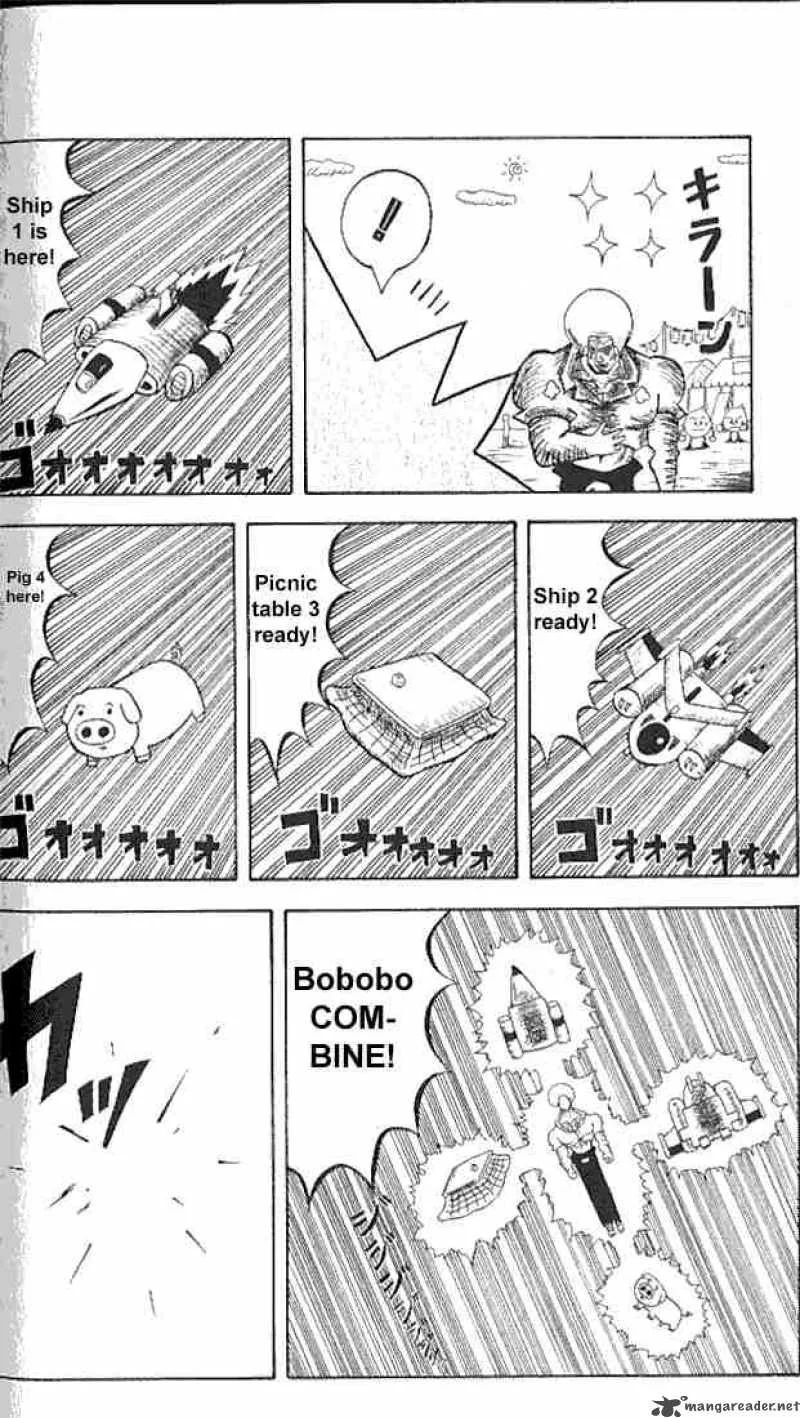Bobobo-Bo bo-bobo Chapter 4 page 16