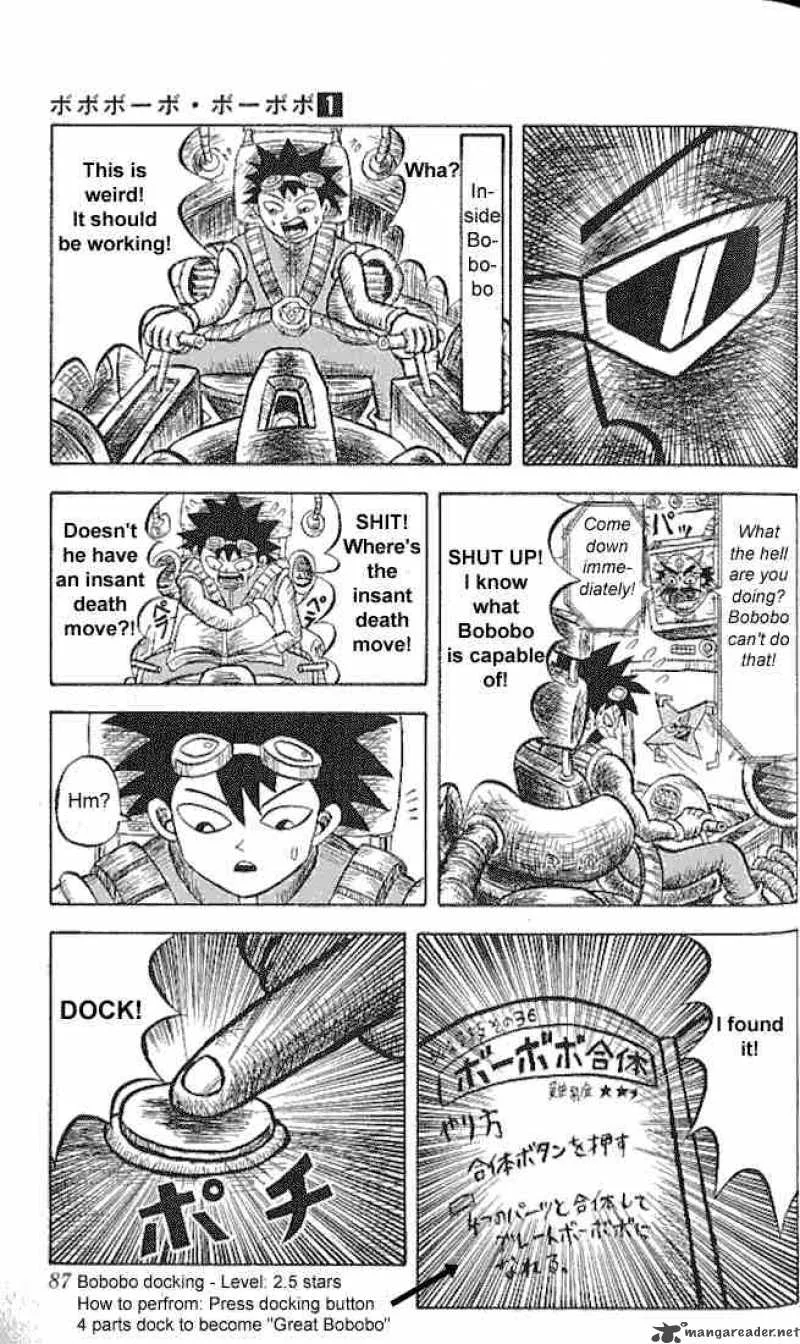 Bobobo-Bo bo-bobo Chapter 4 page 15