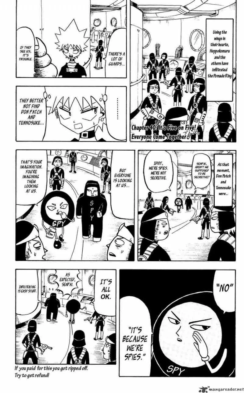 Bobobo-Bo bo-bobo Chapter 40 page 1
