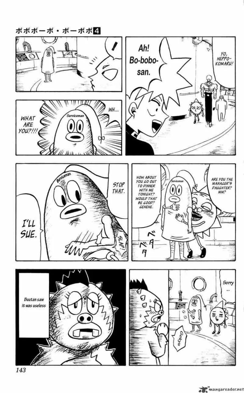 Bobobo-Bo bo-bobo Chapter 40 page 7