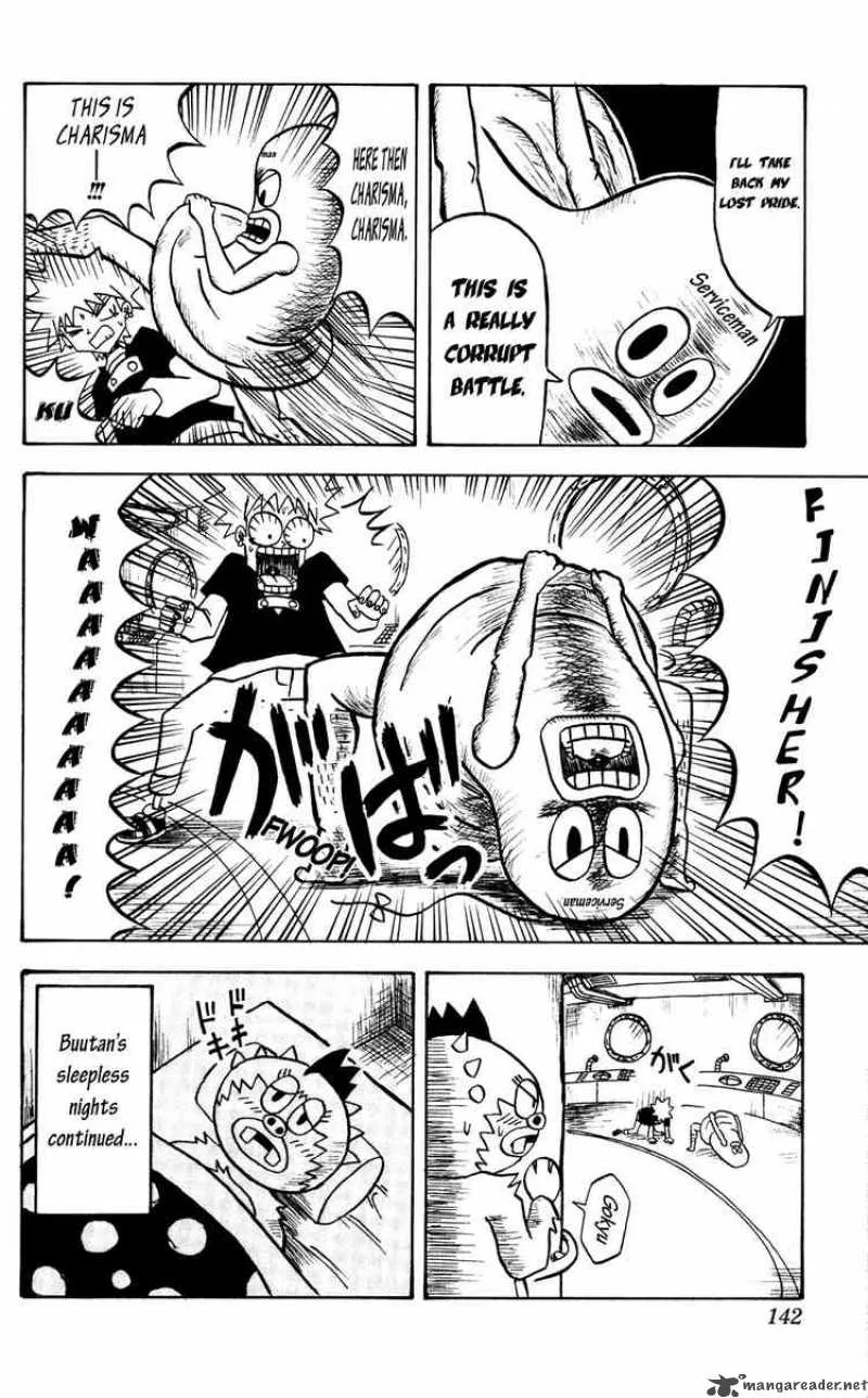Bobobo-Bo bo-bobo Chapter 40 page 6