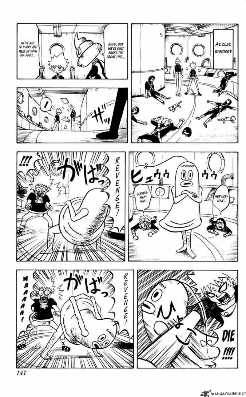 Bobobo-Bo bo-bobo Chapter 40 page 5