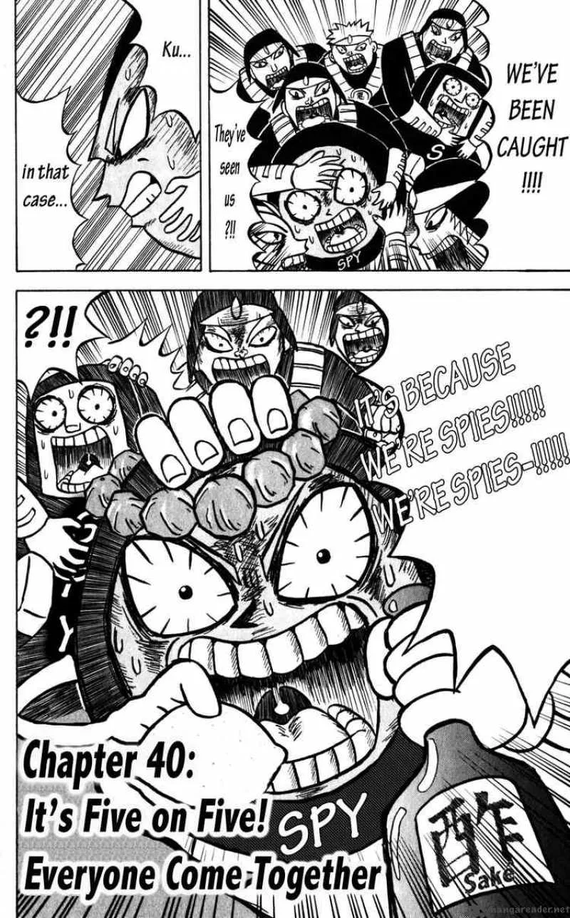 Bobobo-Bo bo-bobo Chapter 40 page 2