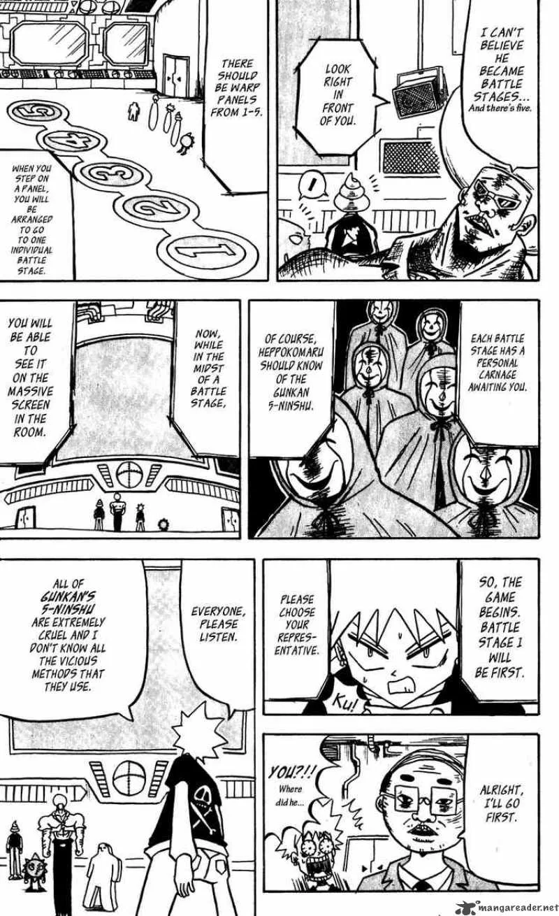 Bobobo-Bo bo-bobo Chapter 40 page 12