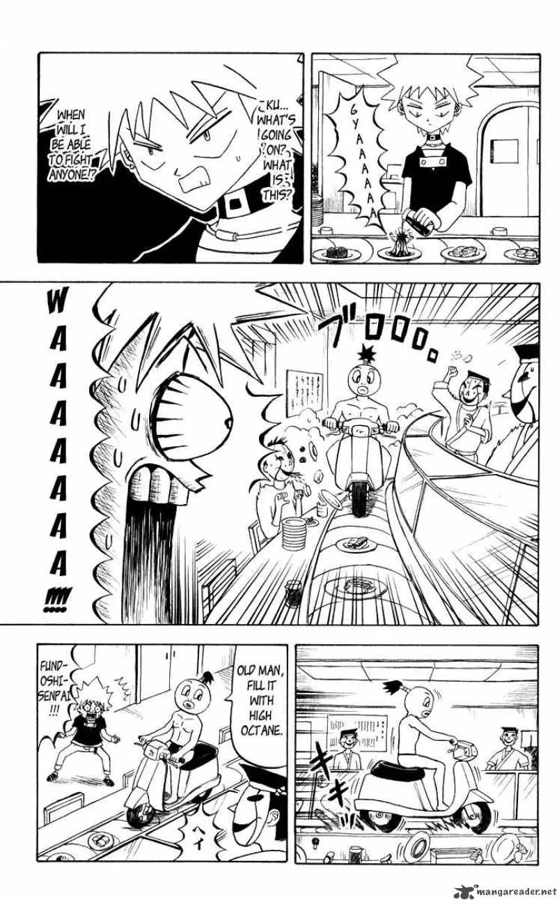 Bobobo-Bo bo-bobo Chapter 41 page 8
