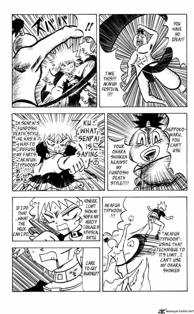 Bobobo-Bo bo-bobo Chapter 41 page 14