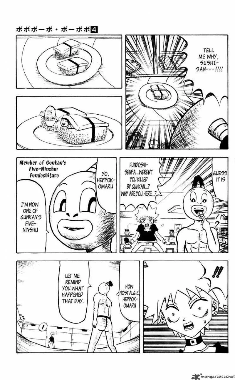 Bobobo-Bo bo-bobo Chapter 41 page 10