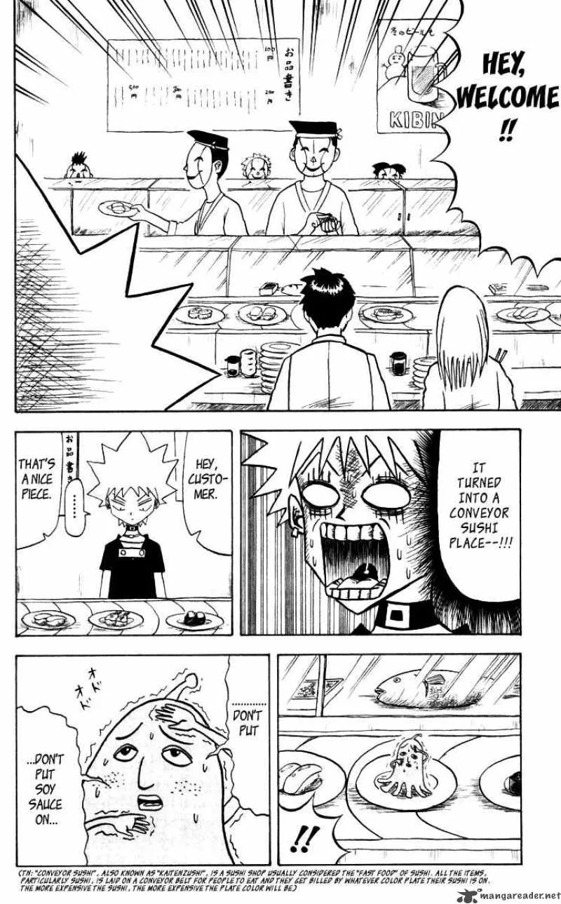Bobobo-Bo bo-bobo Chapter 41 page 7