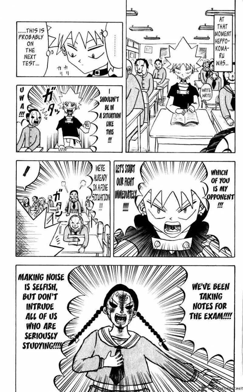 Bobobo-Bo bo-bobo Chapter 41 page 2