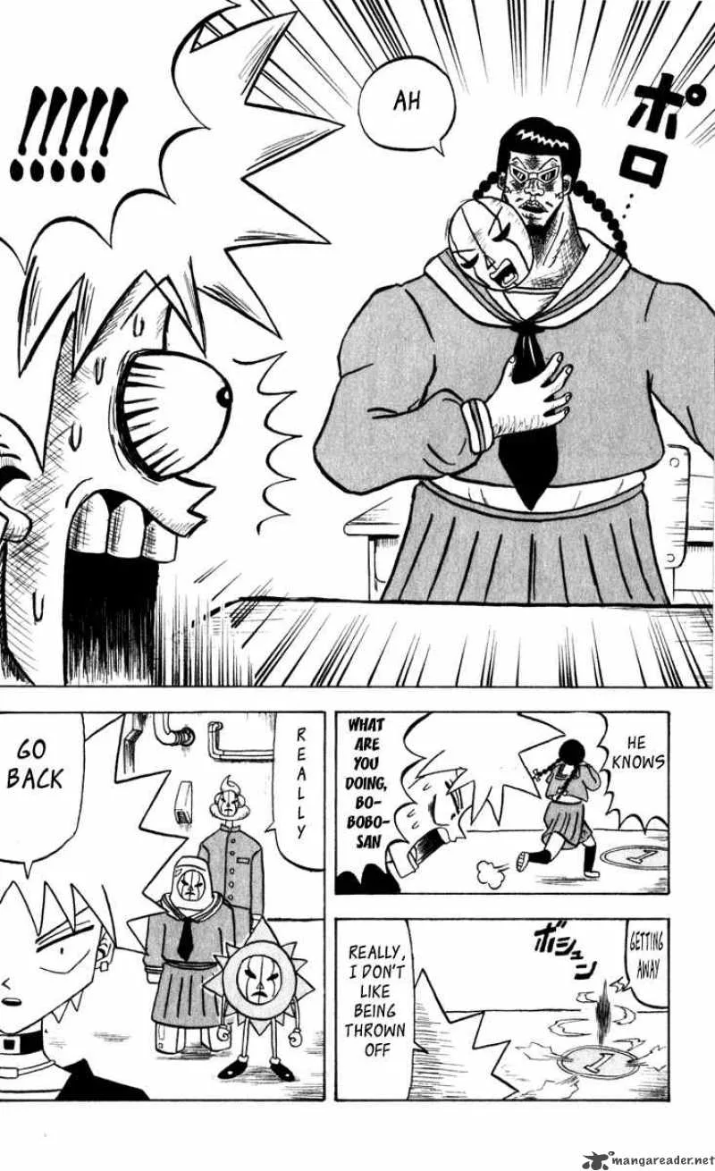 Bobobo-Bo bo-bobo Chapter 41 page 3