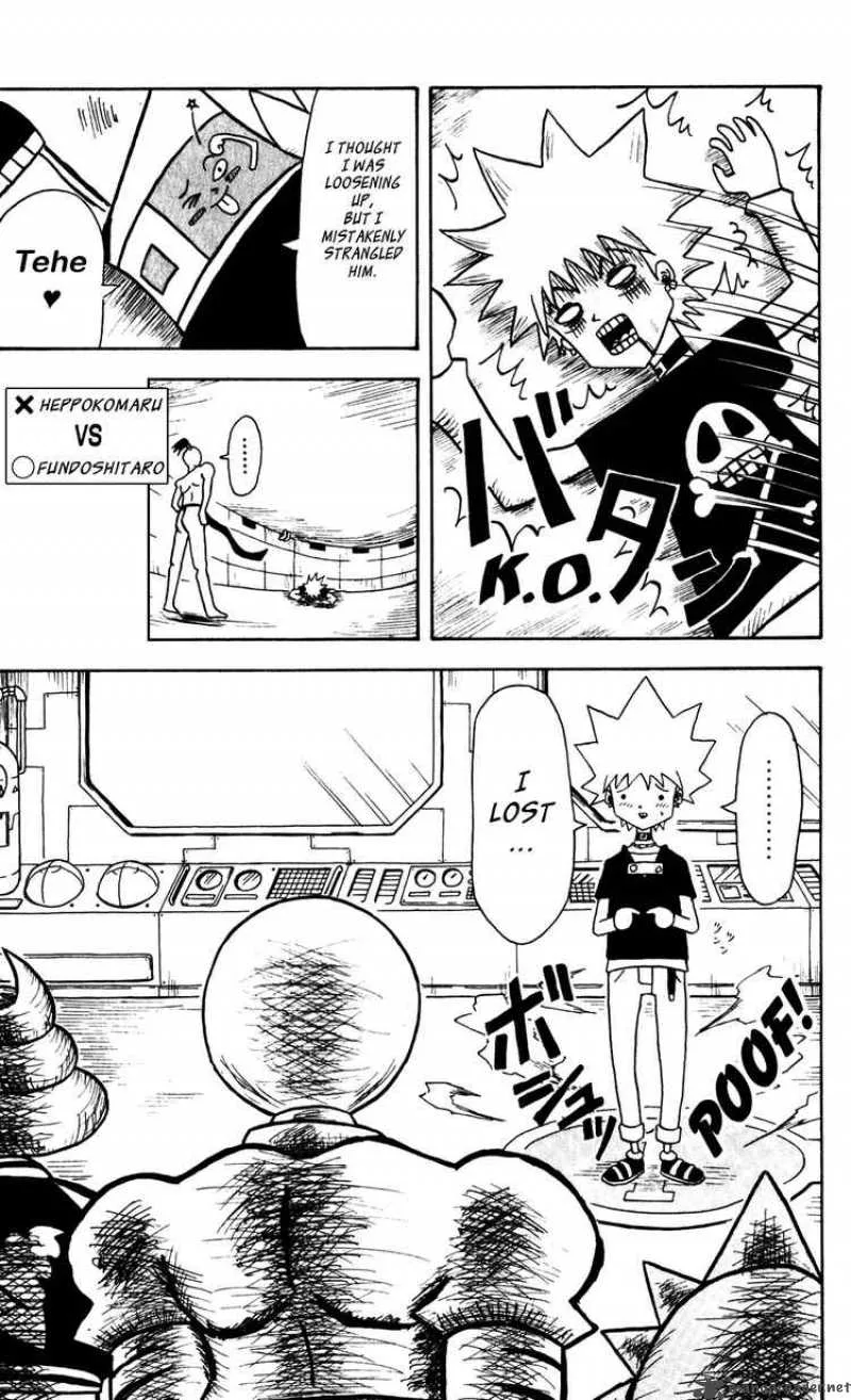 Bobobo-Bo bo-bobo Chapter 42 page 3