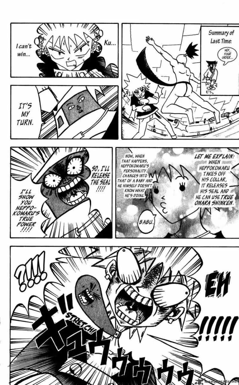 Bobobo-Bo bo-bobo Chapter 42 page 2