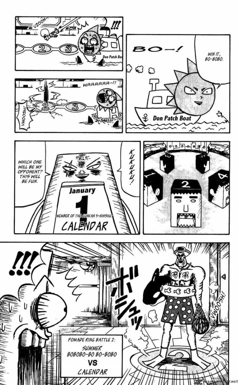 Bobobo-Bo bo-bobo Chapter 42 page 5