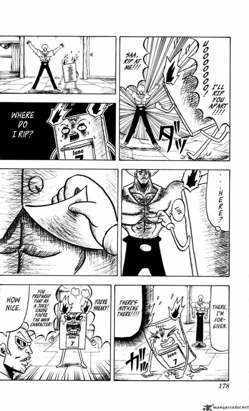 Bobobo-Bo bo-bobo Chapter 42 page 12