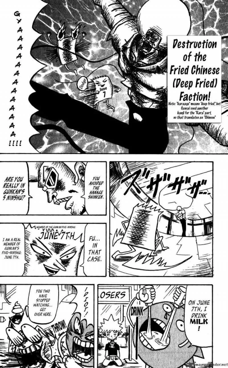 Bobobo-Bo bo-bobo Chapter 42 page 14